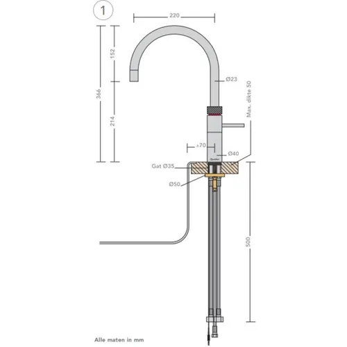 22FRGLDCUBE QUOOKER Quooker