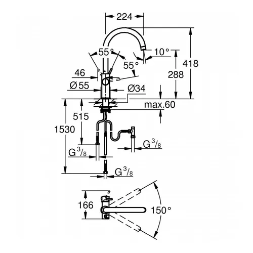 30031001 GROHE Kokend water kraan
