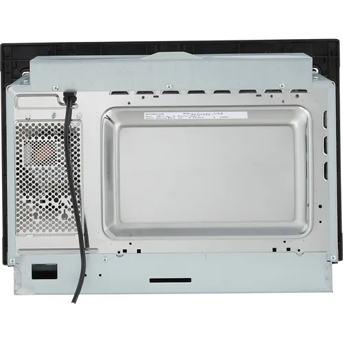 SM225RVS ETNA Solo magnetron