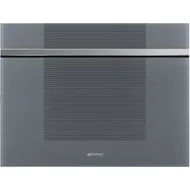CVI121S3 SMEG Wijnkoelkast