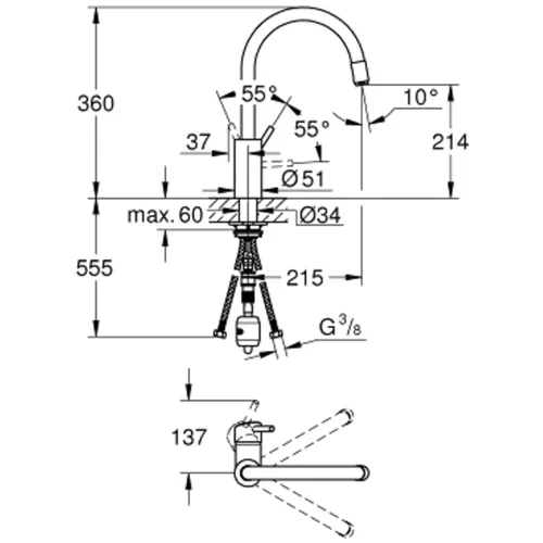 32663003 GROHE Keukenkraan